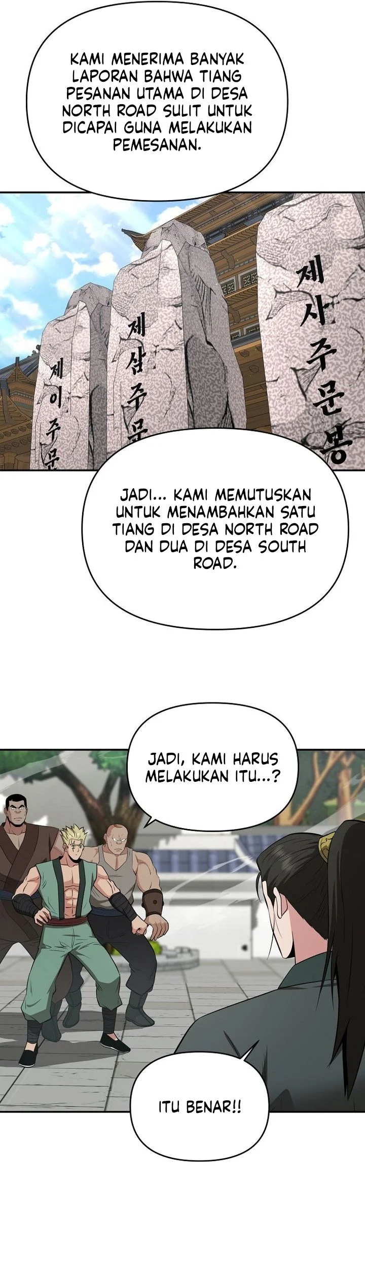 The World’s Best Kunlun Tavern Chapter 99 Gambar 4