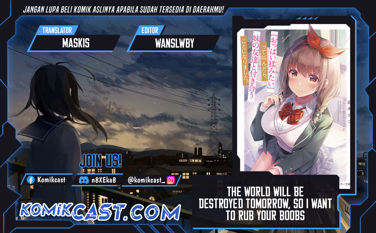 Komik The World Will Be Destroyed Tomorrow, so I Want to Rub Your Boobs Chapter 11 gambar 1