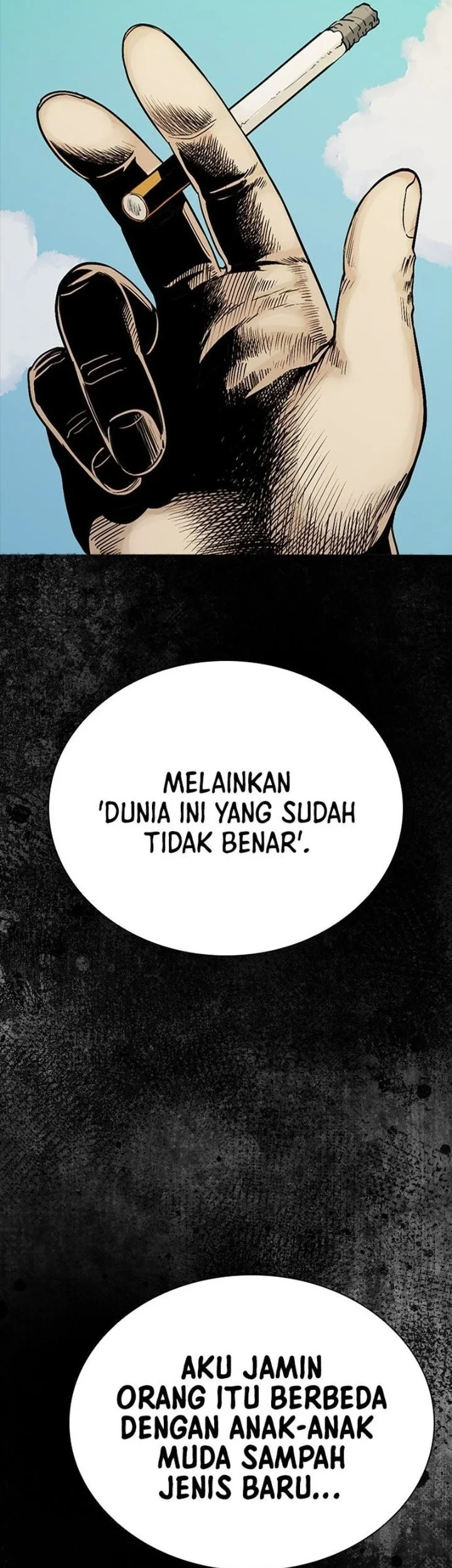 The Worst Generation Chapter 1 - Halaman 12