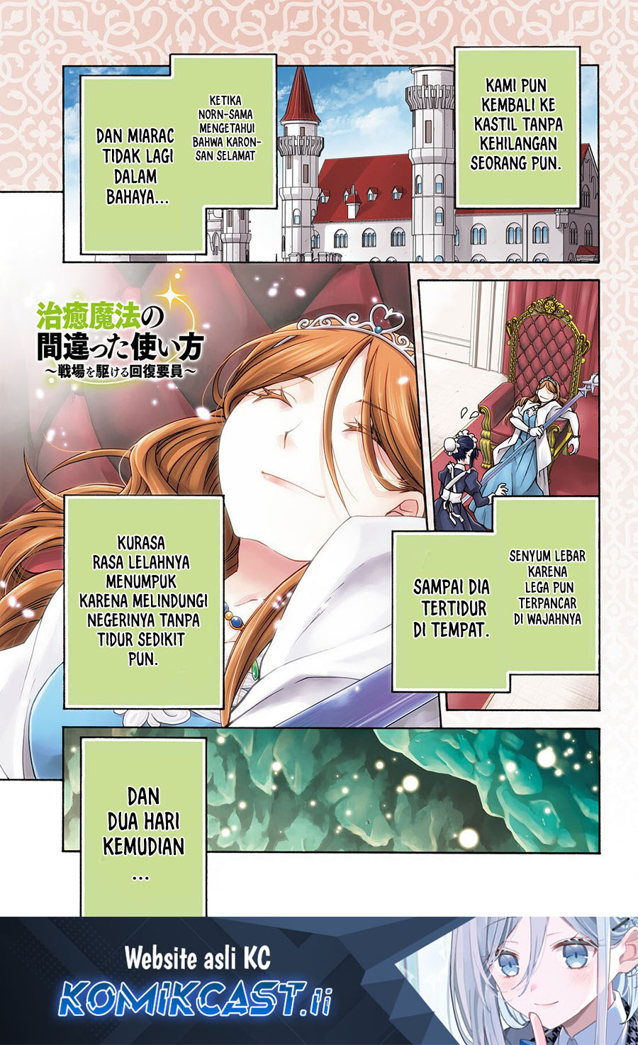 Manga The Wrong Way to use Healing Magic Chapter 74 gambar 2