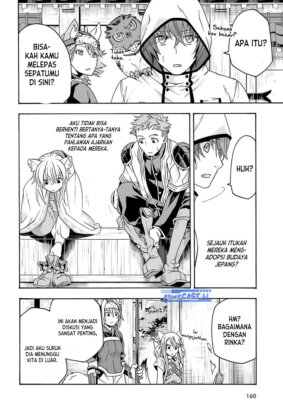 Manga The Wrong Way to use Healing Magic Chapter 78 gambar 2