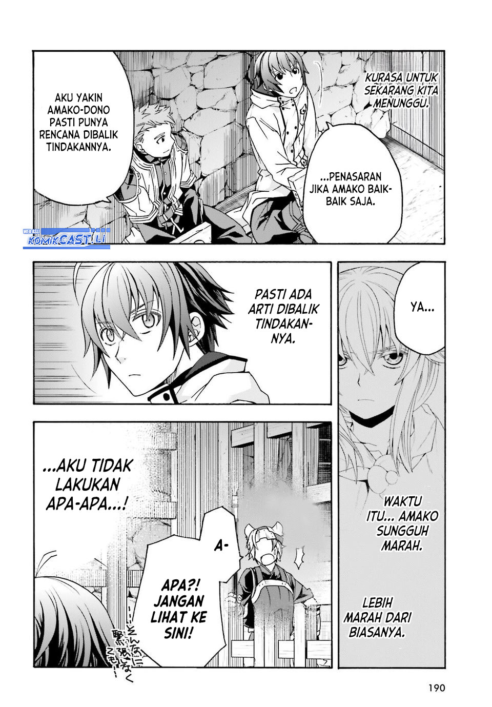 Manga The Wrong Way to use Healing Magic Chapter 80 gambar 2