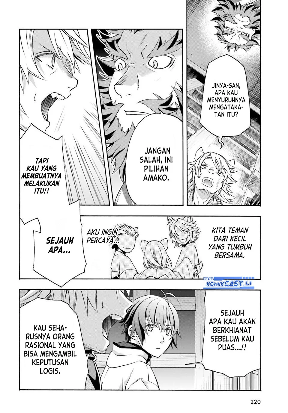 Manga The Wrong Way to use Healing Magic Chapter 81 gambar 2