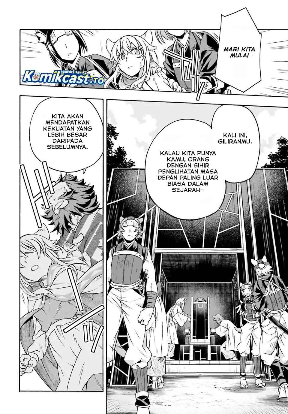 Komik The Wrong Way to use Healing Magic Chapter 83 gambar 1