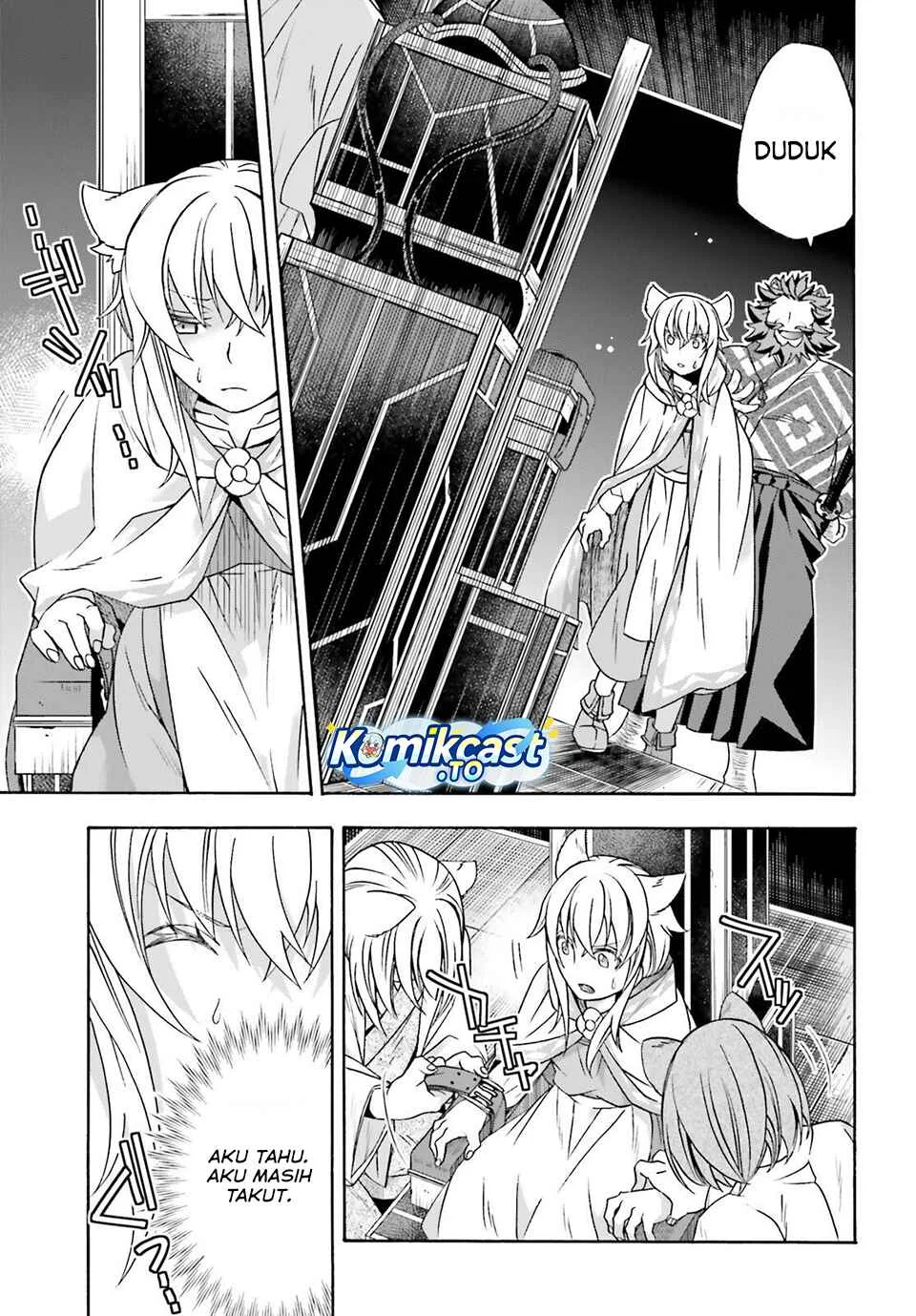 Manga The Wrong Way to use Healing Magic Chapter 83 gambar 2