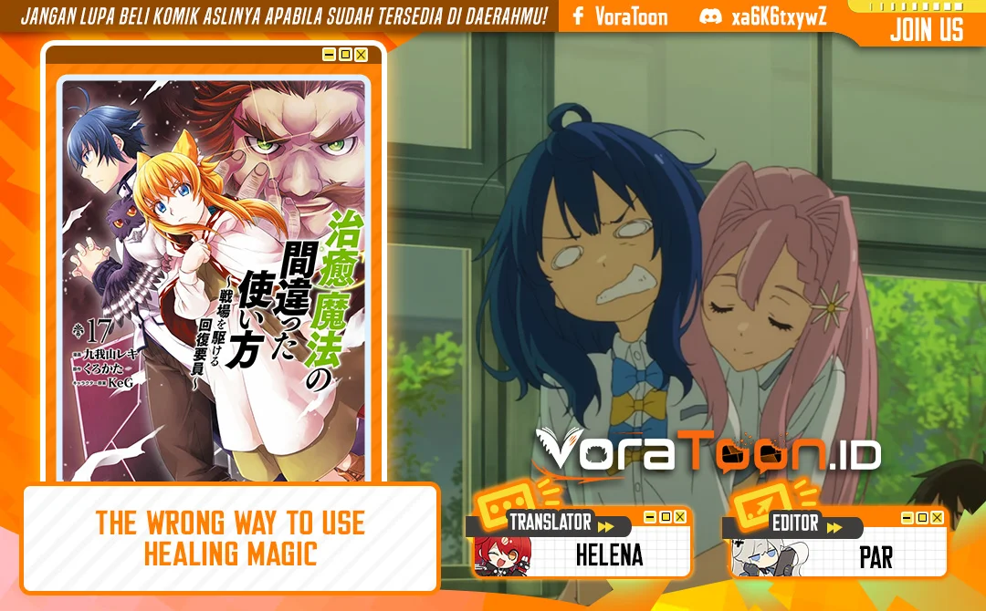 Komik The Wrong Way to use Healing Magic Chapter 89 gambar 1