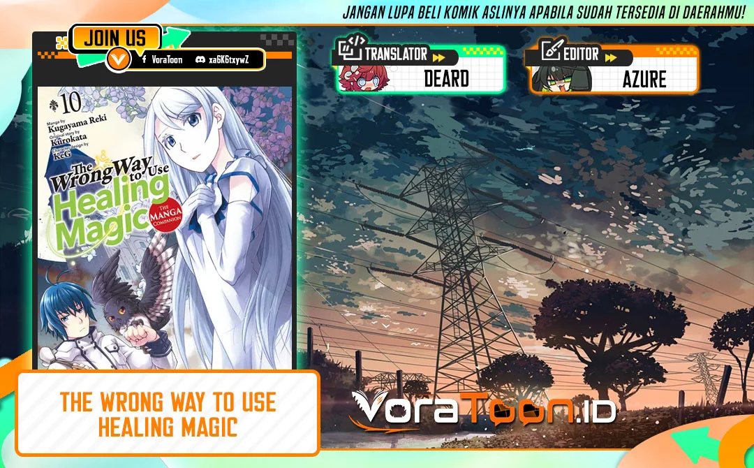 Komik The Wrong Way to use Healing Magic Chapter 90 gambar 1