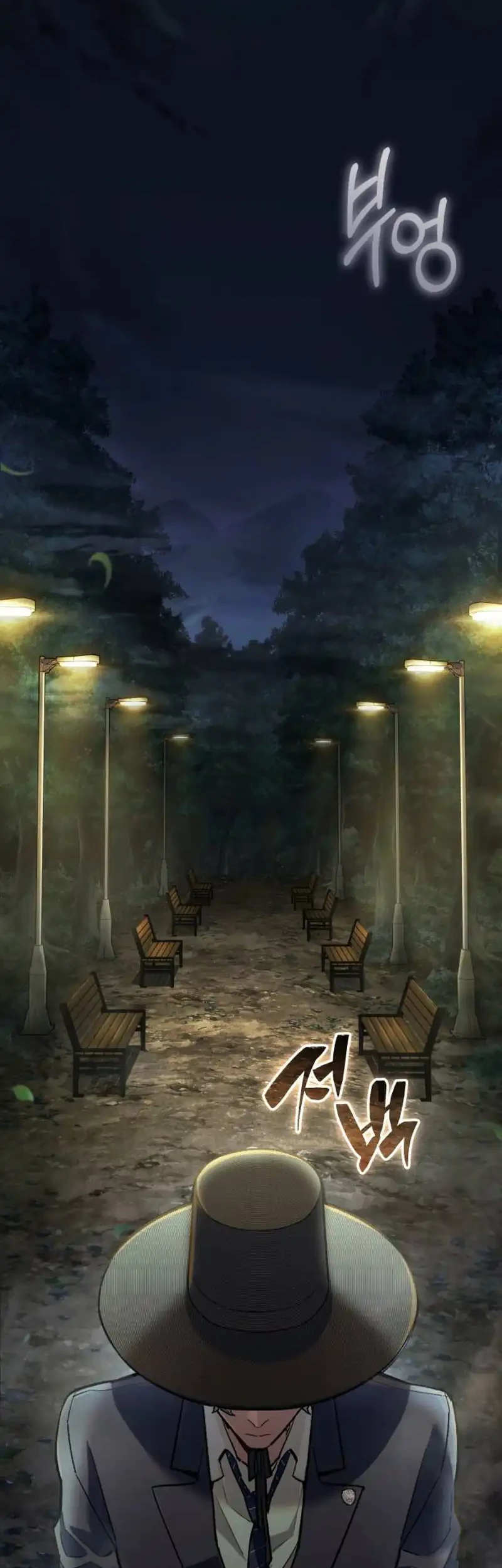 Manhwa The Yaksha of Joseon Chapter 1 gambar 2