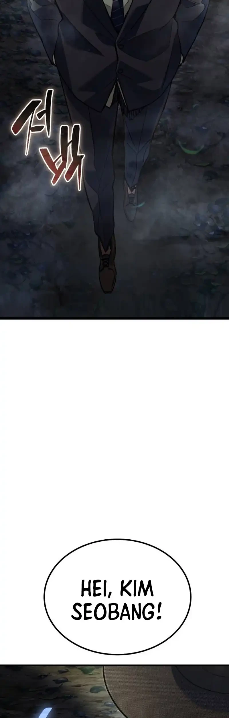 The Yaksha of Joseon Chapter 1 Gambar 3