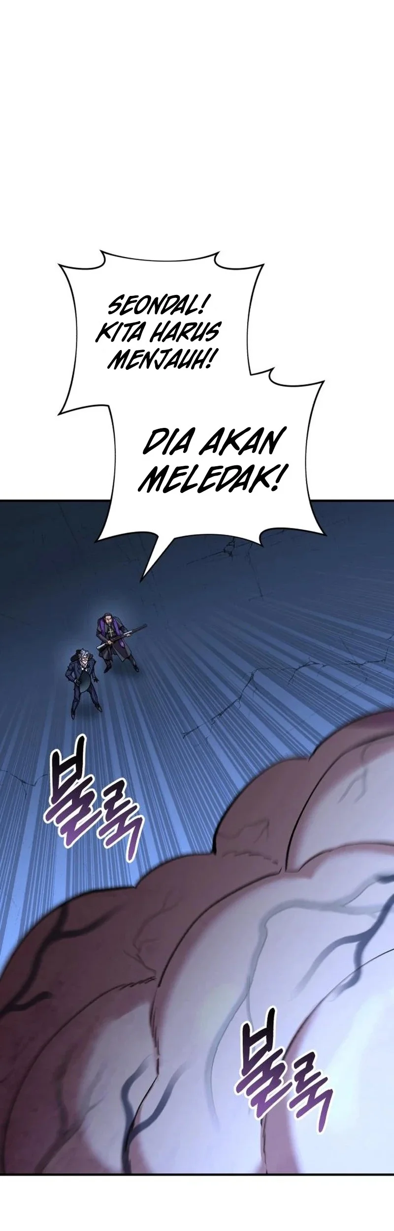 The Yaksha of Joseon Chapter 17 Gambar 4