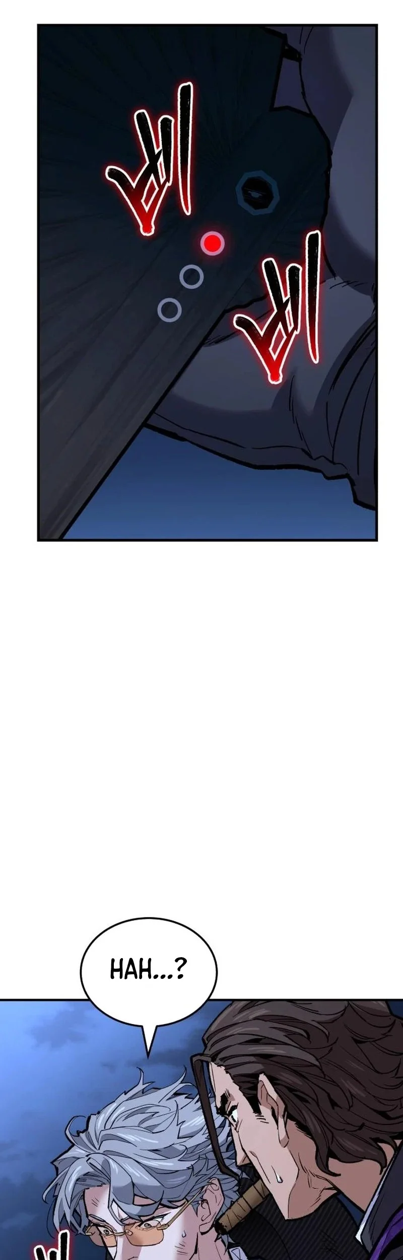 The Yaksha of Joseon Chapter 17 Gambar 6