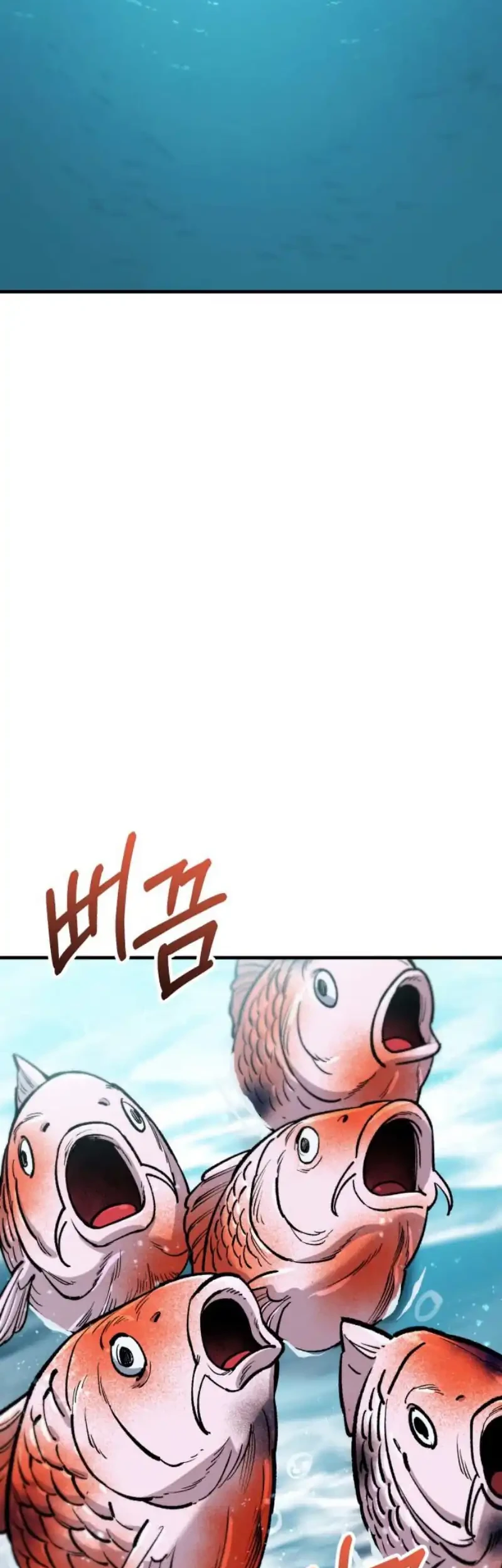 The Yaksha of Joseon Chapter 4 Gambar 4