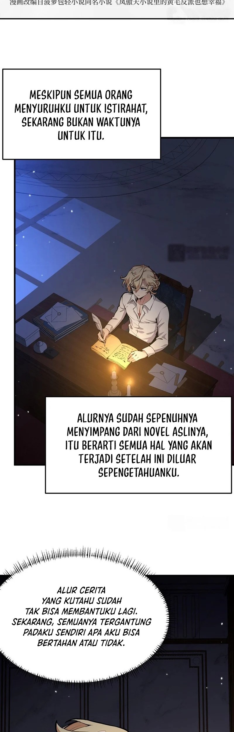 Manhua The Yellow-haired Villain in Female Main Character’s Novel wants Happiness Chapter 13 gambar 2