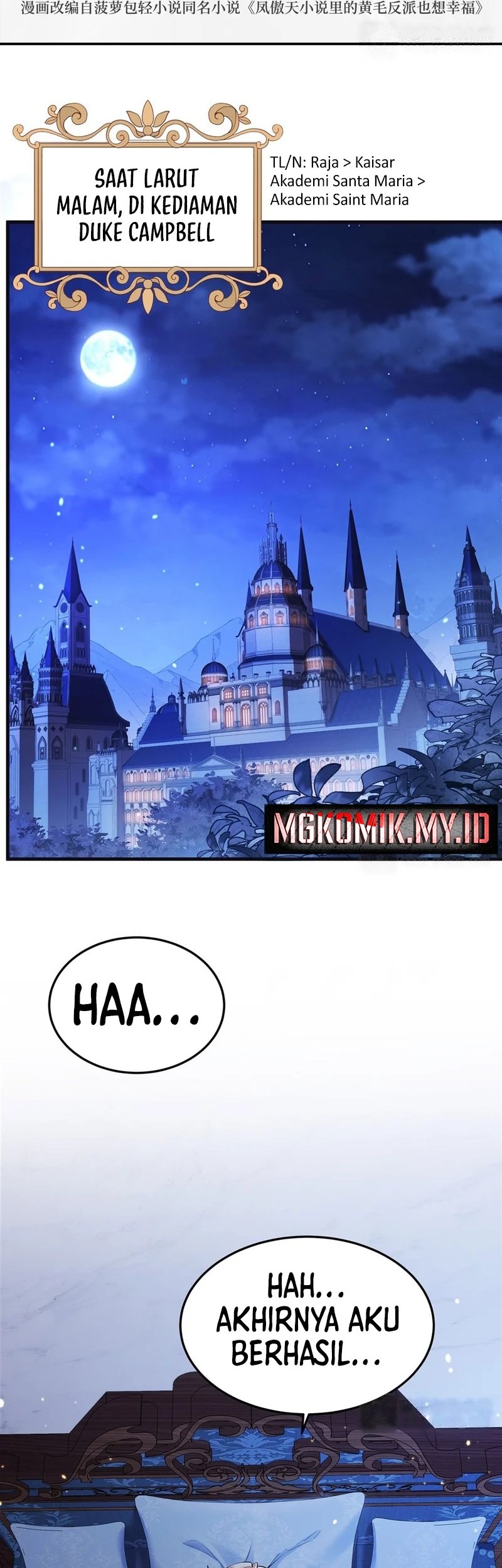 Manhua The Yellow-haired Villain in Female Main Character’s Novel wants Happiness Chapter 14 gambar 2