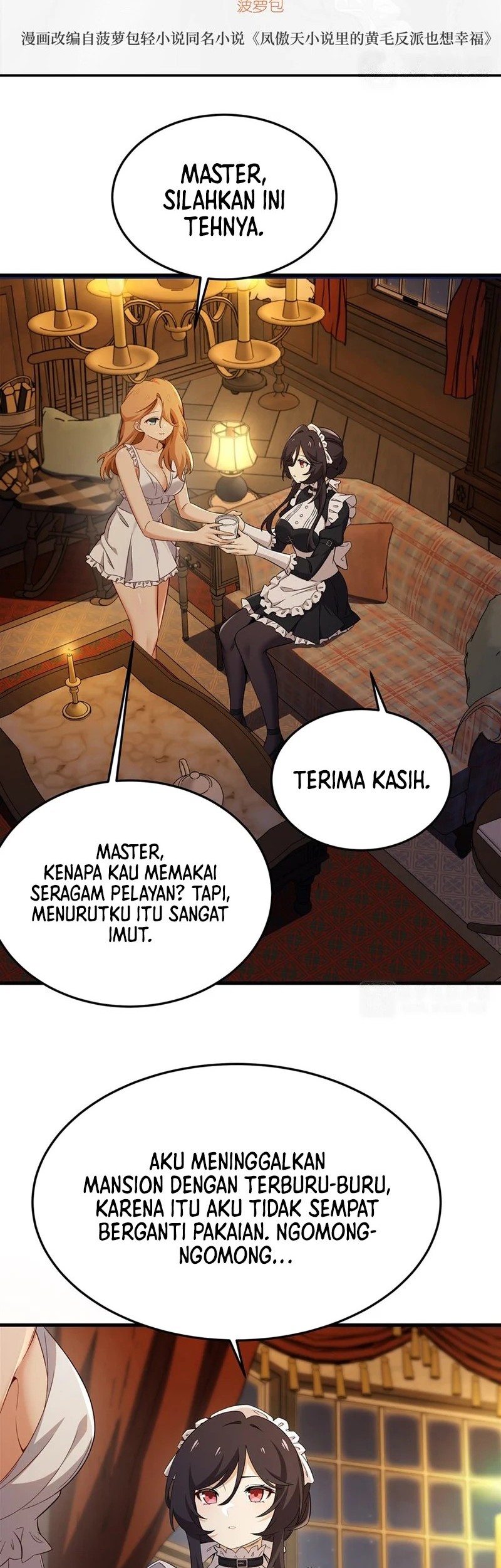 Manhua The Yellow-haired Villain in Female Main Character’s Novel wants Happiness Chapter 29 gambar 2