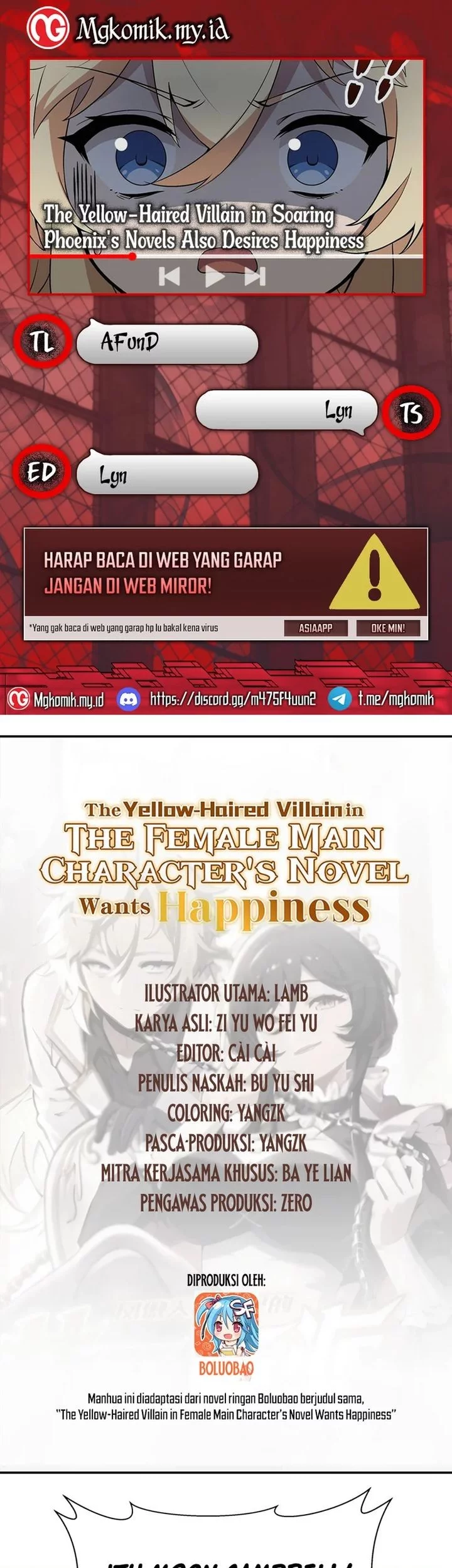 Komik The Yellow-haired Villain in Female Main Character’s Novel wants Happiness Chapter 41 gambar 1