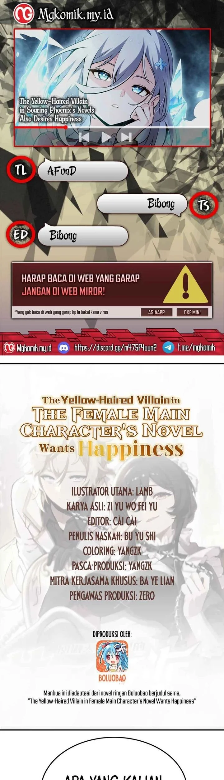 Komik The Yellow-haired Villain in Female Main Character’s Novel wants Happiness Chapter 51 gambar 1