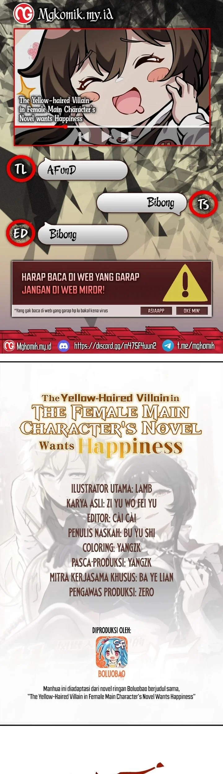 Komik The Yellow-haired Villain in Female Main Character’s Novel wants Happiness Chapter 52 gambar 1