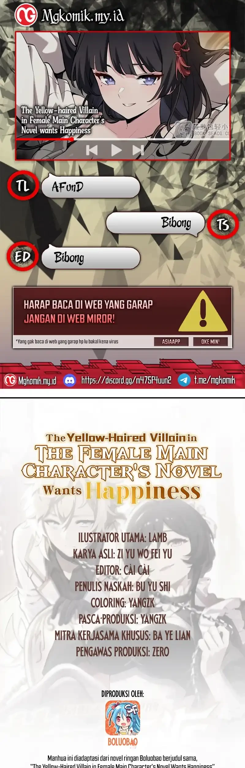 Komik The Yellow-haired Villain in Female Main Character’s Novel wants Happiness Chapter 53 gambar 1
