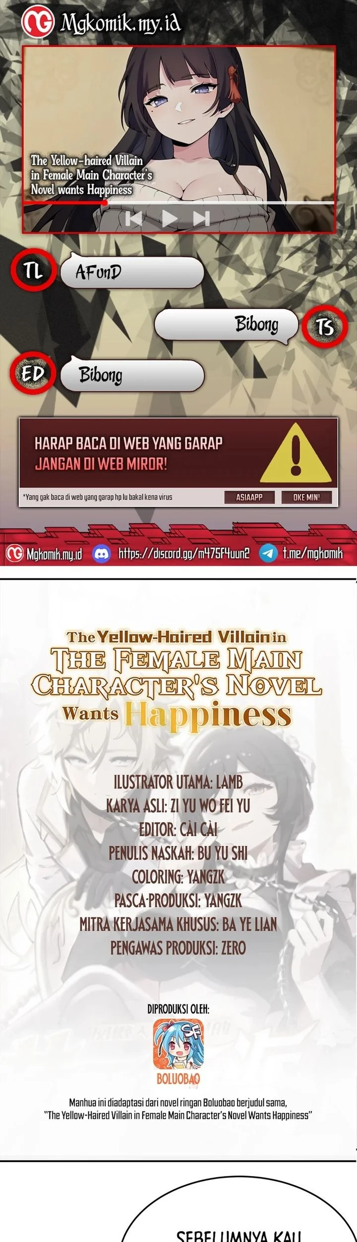 Komik The Yellow-haired Villain in Female Main Character’s Novel wants Happiness Chapter 54 gambar 1
