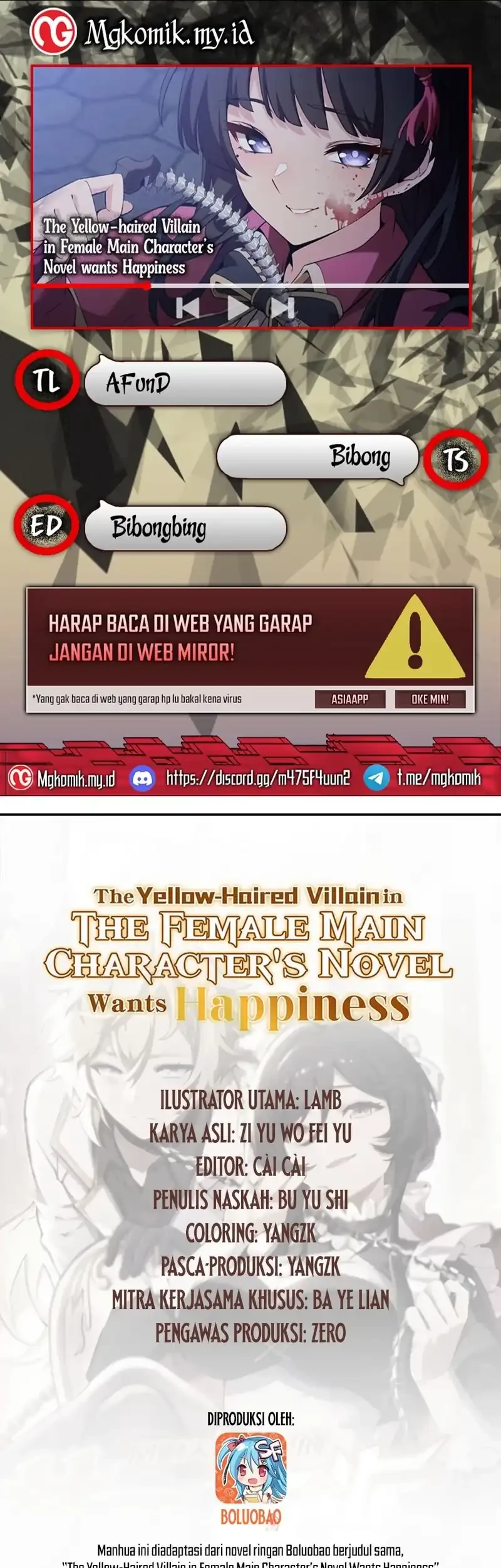 Komik The Yellow-haired Villain in Female Main Character’s Novel wants Happiness Chapter 57 gambar 1