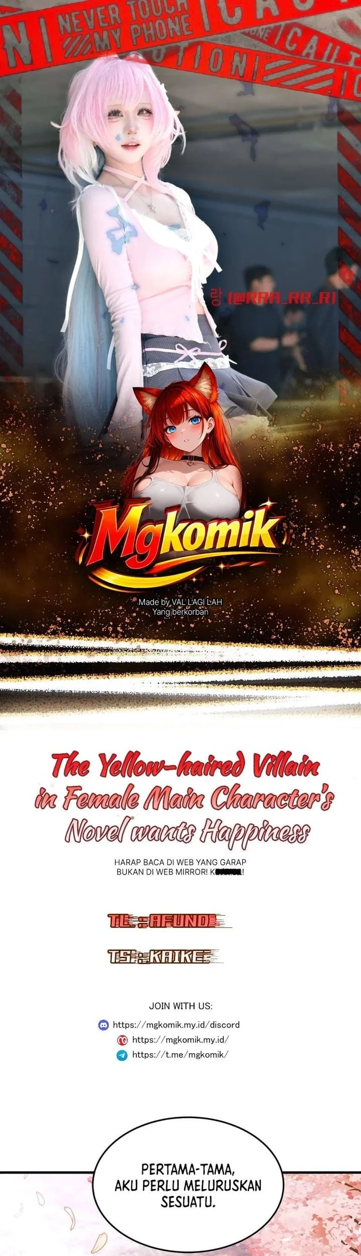 Komik The Yellow-haired Villain in Female Main Character’s Novel wants Happiness Chapter 69 gambar 1