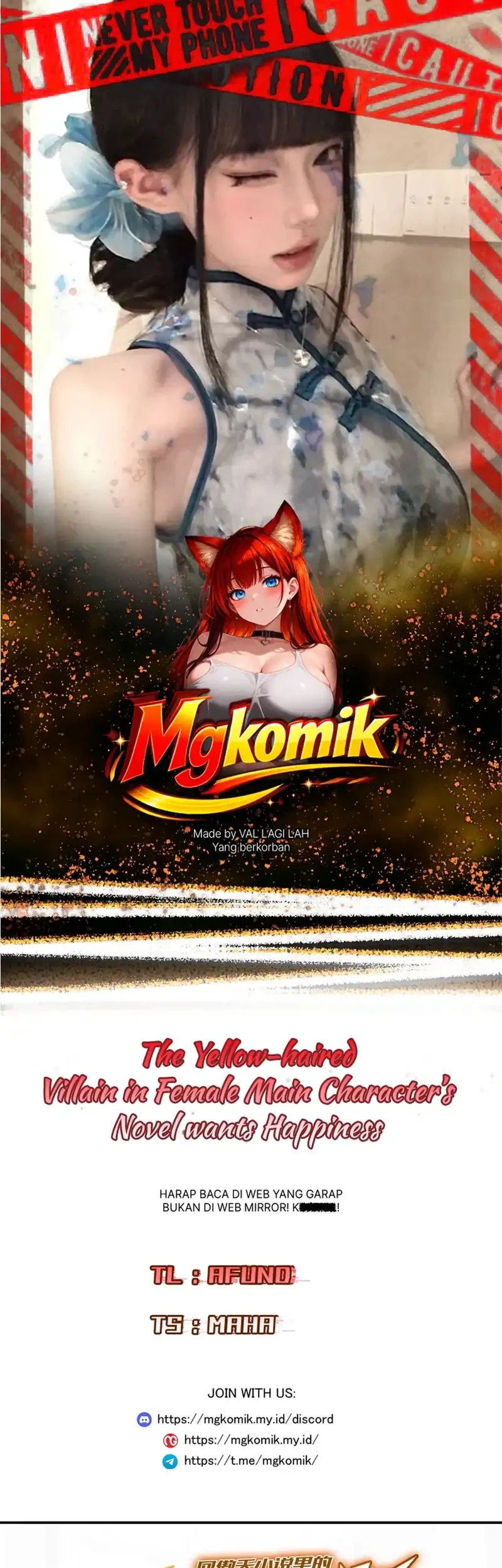Komik The Yellow-haired Villain in Female Main Character’s Novel wants Happiness Chapter 77 gambar 1