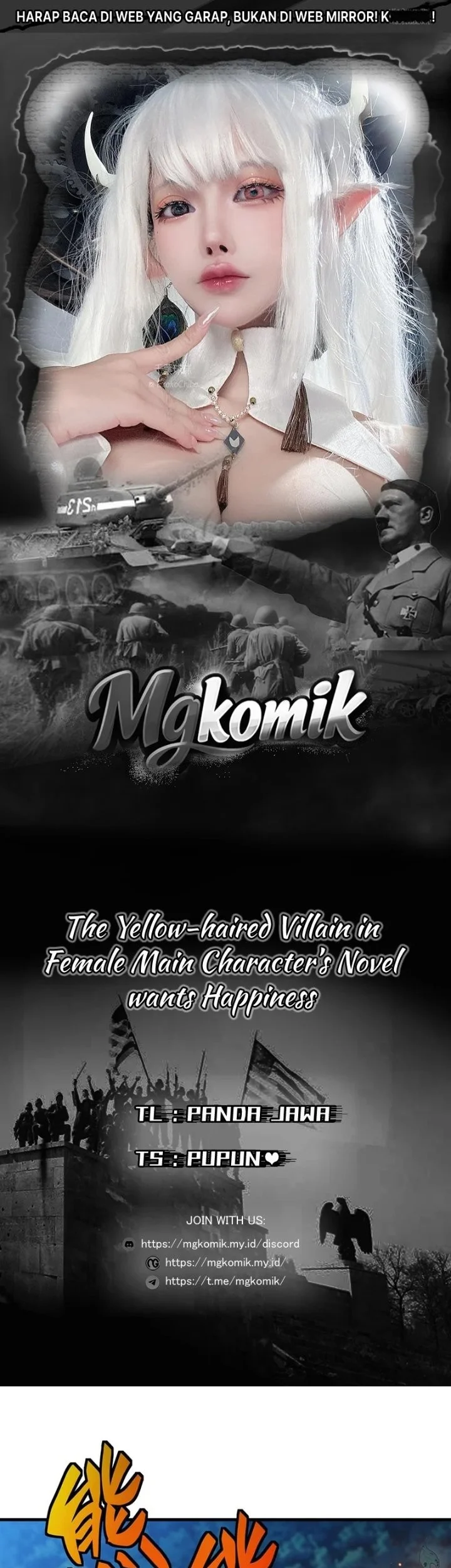 Komik The Yellow-haired Villain in Female Main Character’s Novel wants Happiness Chapter 87 gambar 1