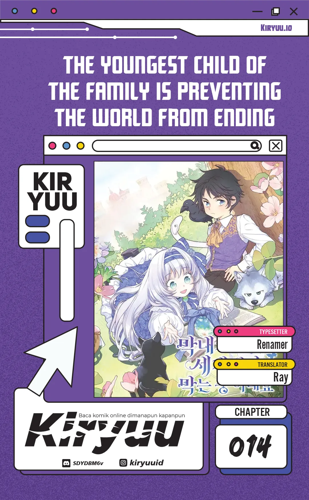 Komik The Youngest Child of the Family Is Preventing the World From Ending Chapter 14 gambar 1