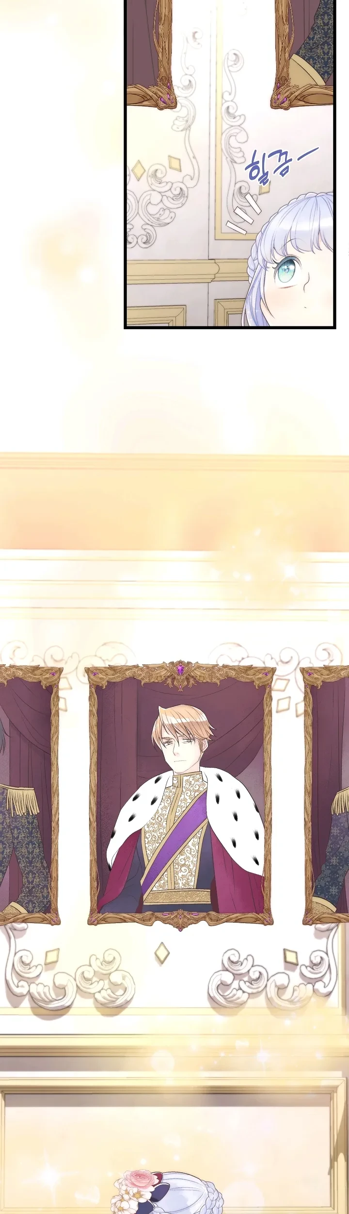 The Youngest Child of the Family Is Preventing the World From Ending Chapter 7 Gambar 3