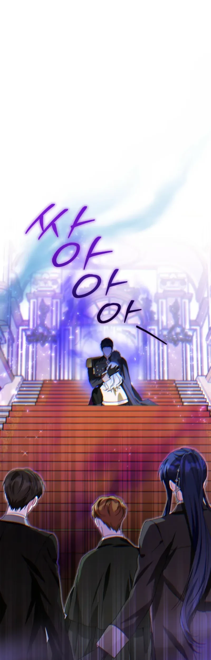 Manhwa The Youngest Daughter of the Snake Family Chapter 21 gambar 2