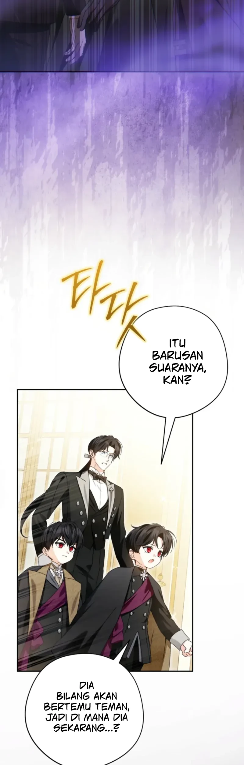 The Youngest Daughter of the Snake Family Chapter 21 Gambar 3