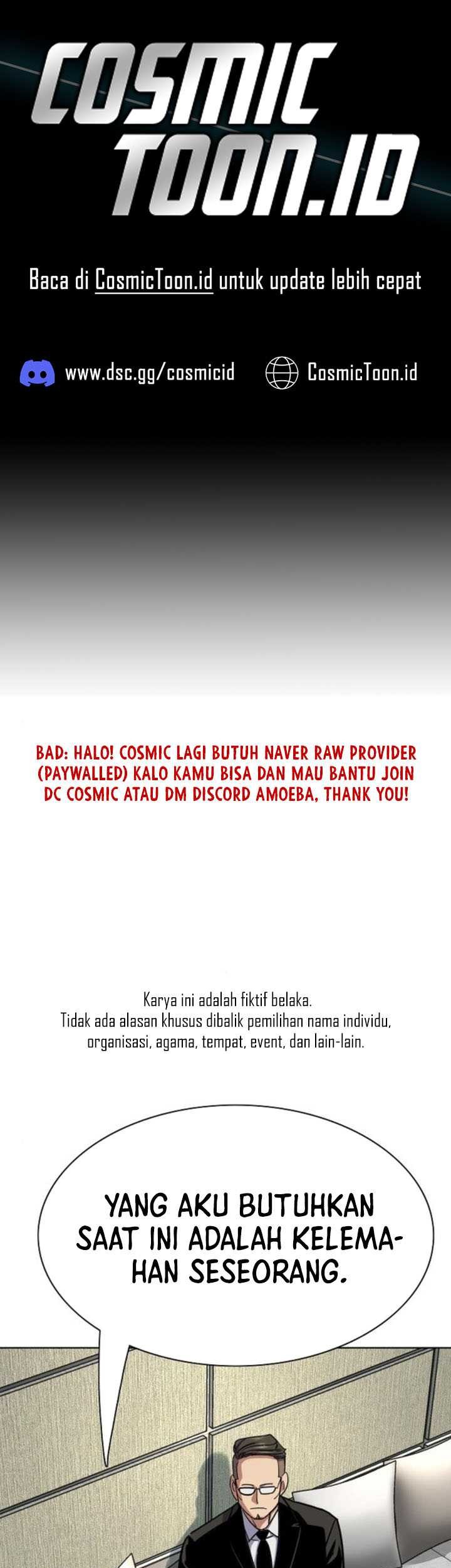 Manhwa The Youngest Son Of A Rich Family Chapter 154 gambar 2