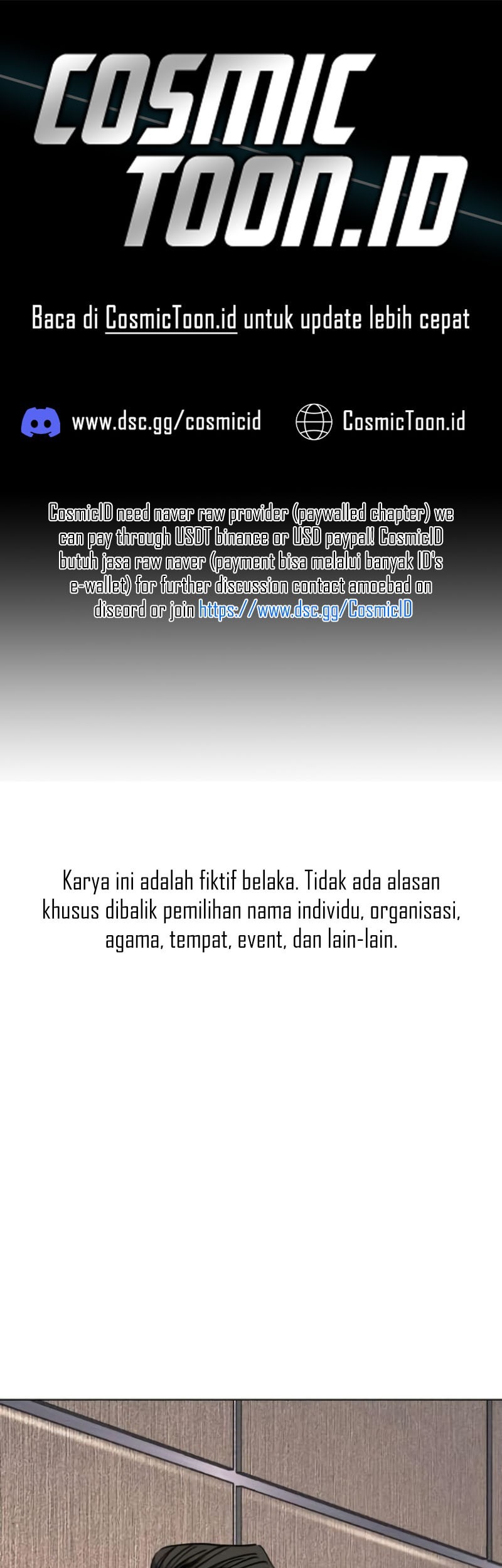 Komik The Youngest Son Of A Rich Family Chapter 158 gambar 1