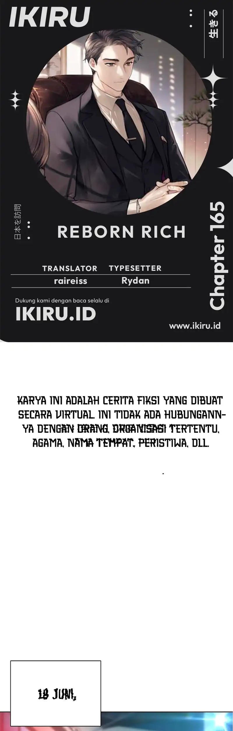 Komik The Youngest Son Of A Rich Family Chapter 165 gambar 1
