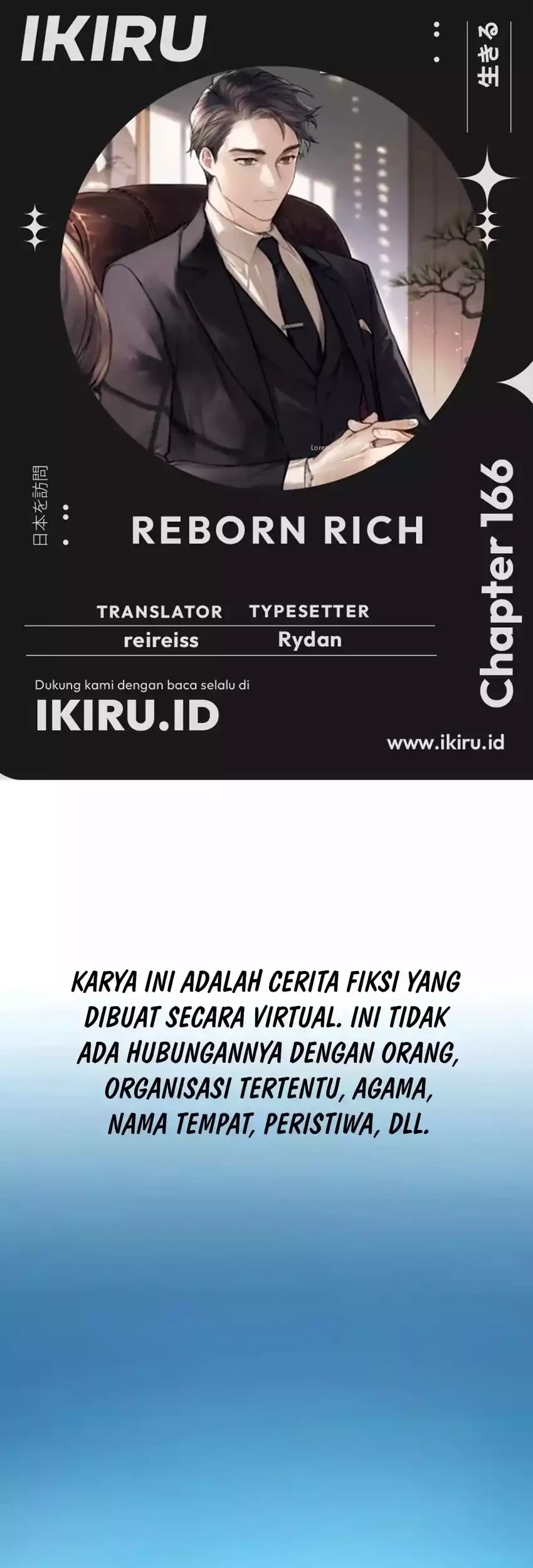 Komik The Youngest Son Of A Rich Family Chapter 166 gambar 1