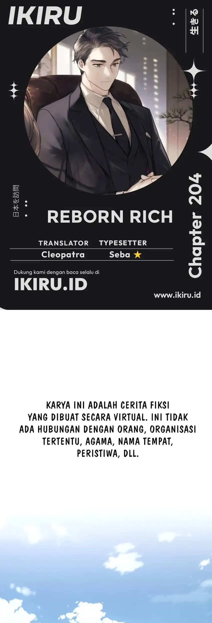 Komik The Youngest Son Of A Rich Family Chapter 204 gambar 1
