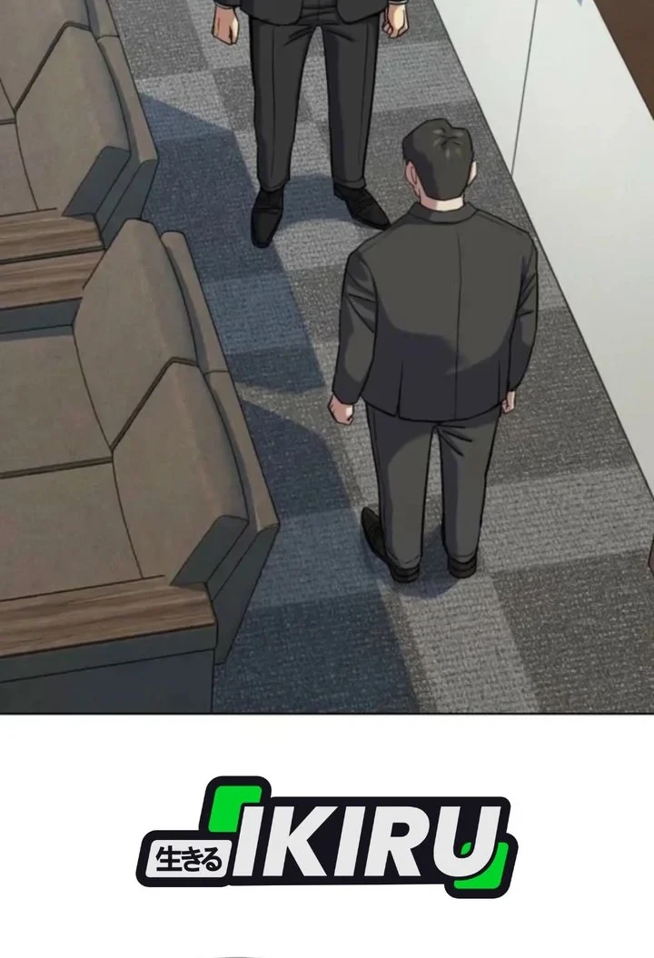 Manhwa The Youngest Son Of A Rich Family Chapter 206 gambar 2