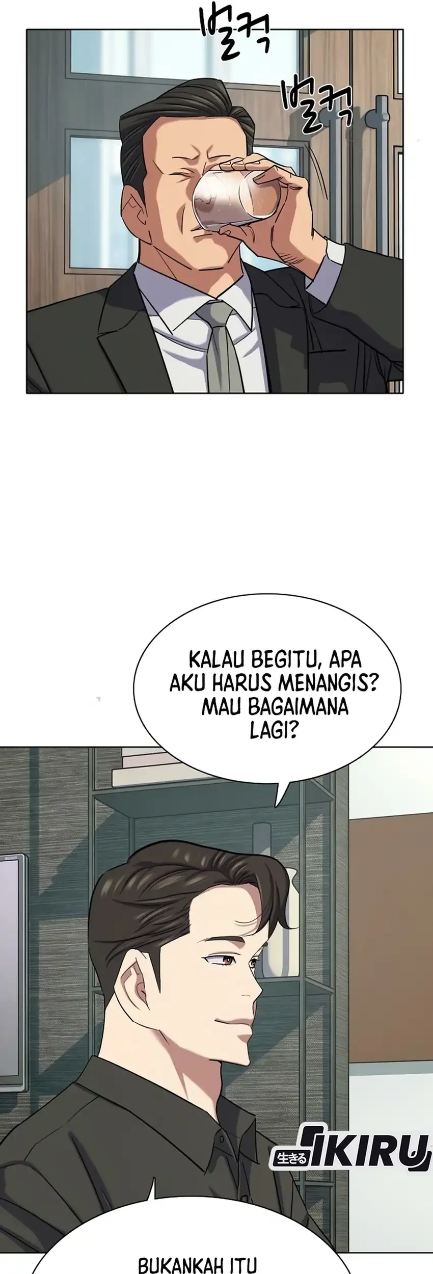 The Youngest Son Of A Rich Family Chapter 213 Gambar 5