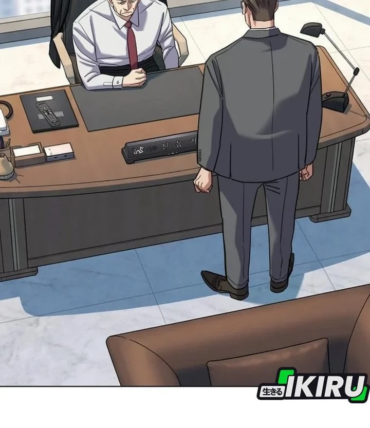 Manhwa The Youngest Son Of A Rich Family Chapter 216 gambar 2
