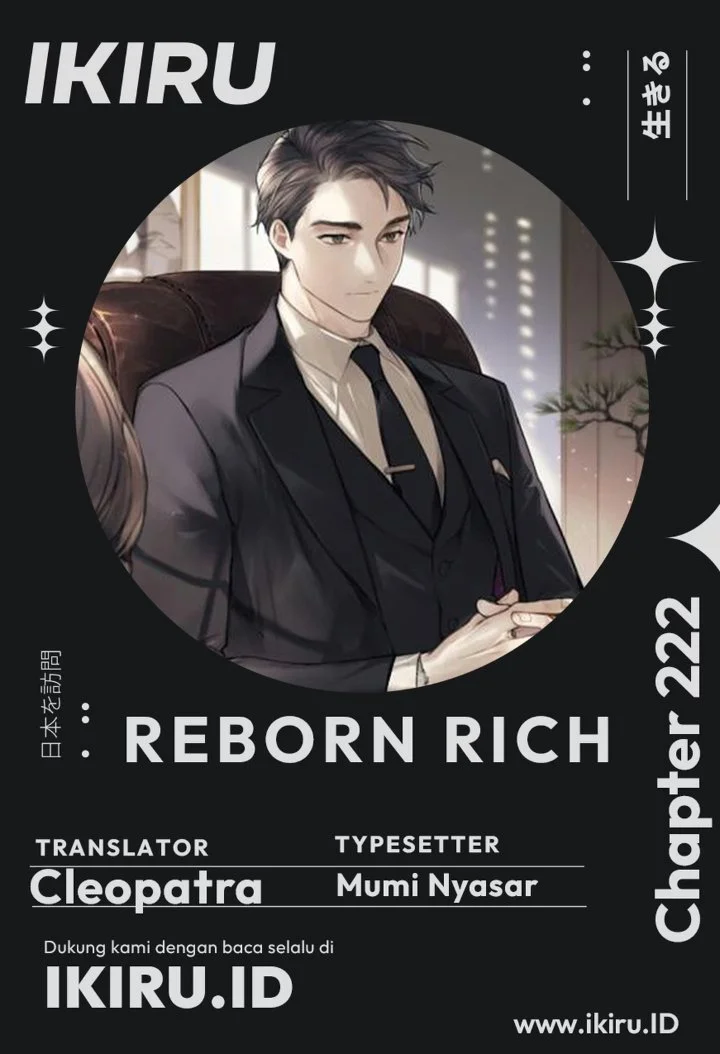 Komik The Youngest Son Of A Rich Family Chapter 222 gambar 1