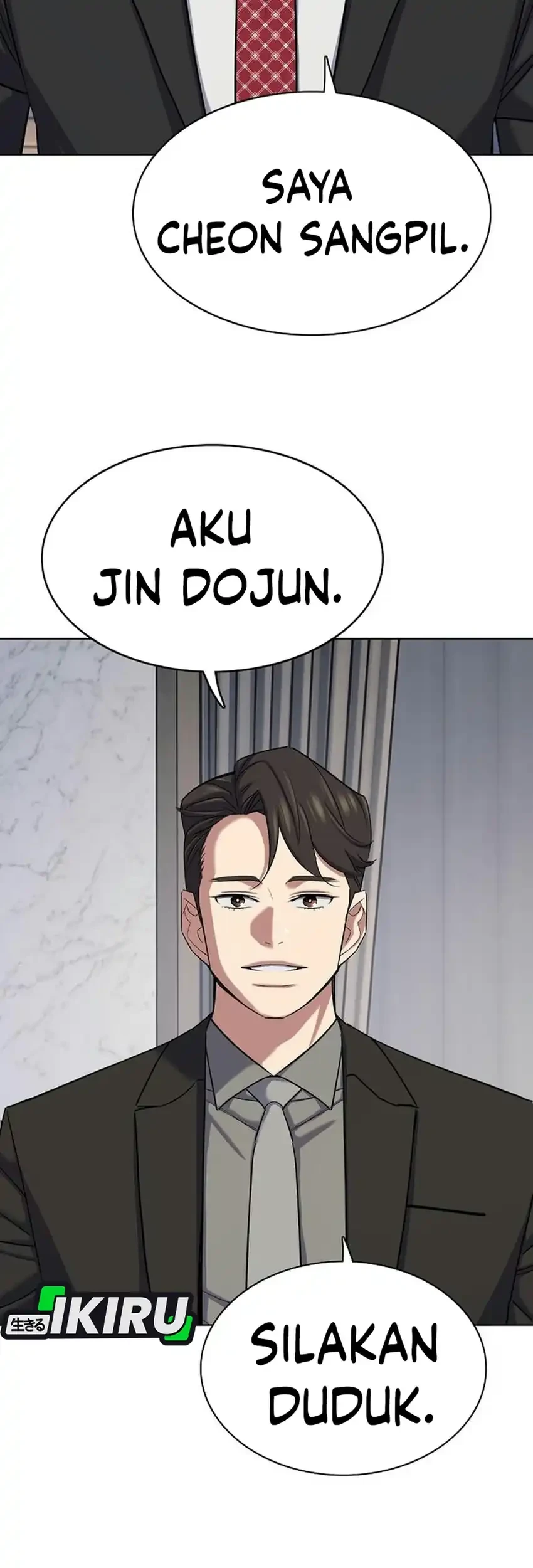 The Youngest Son Of A Rich Family Chapter 227 Gambar 4