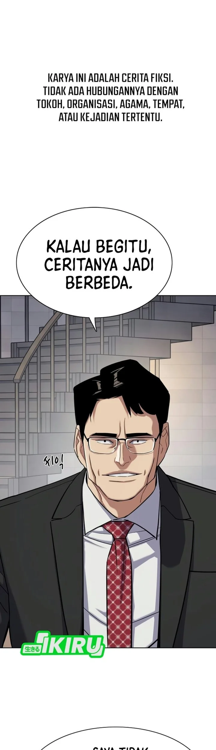 Manhwa The Youngest Son Of A Rich Family Chapter 228 gambar 2