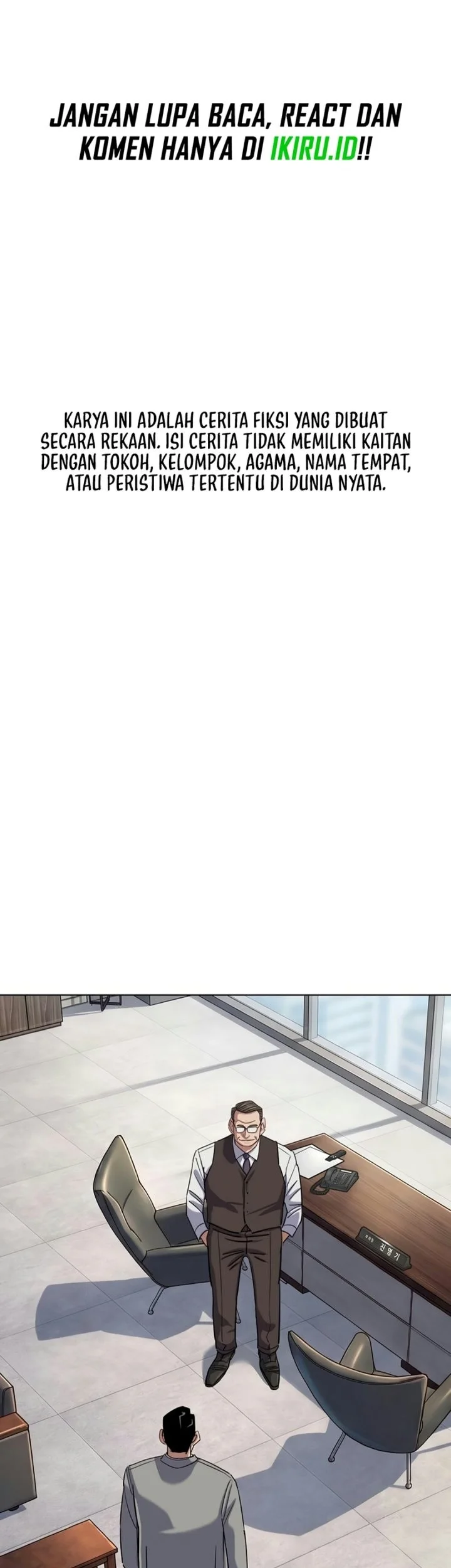 Manhwa The Youngest Son Of A Rich Family Chapter 230 gambar 2