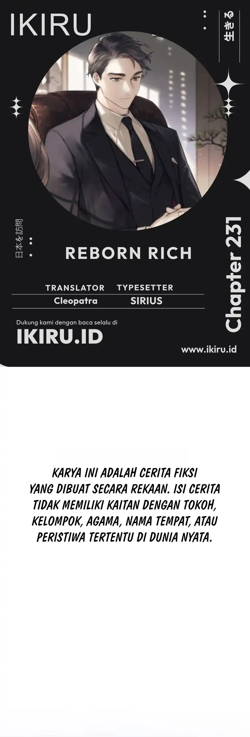 Komik The Youngest Son Of A Rich Family Chapter 231 gambar 1