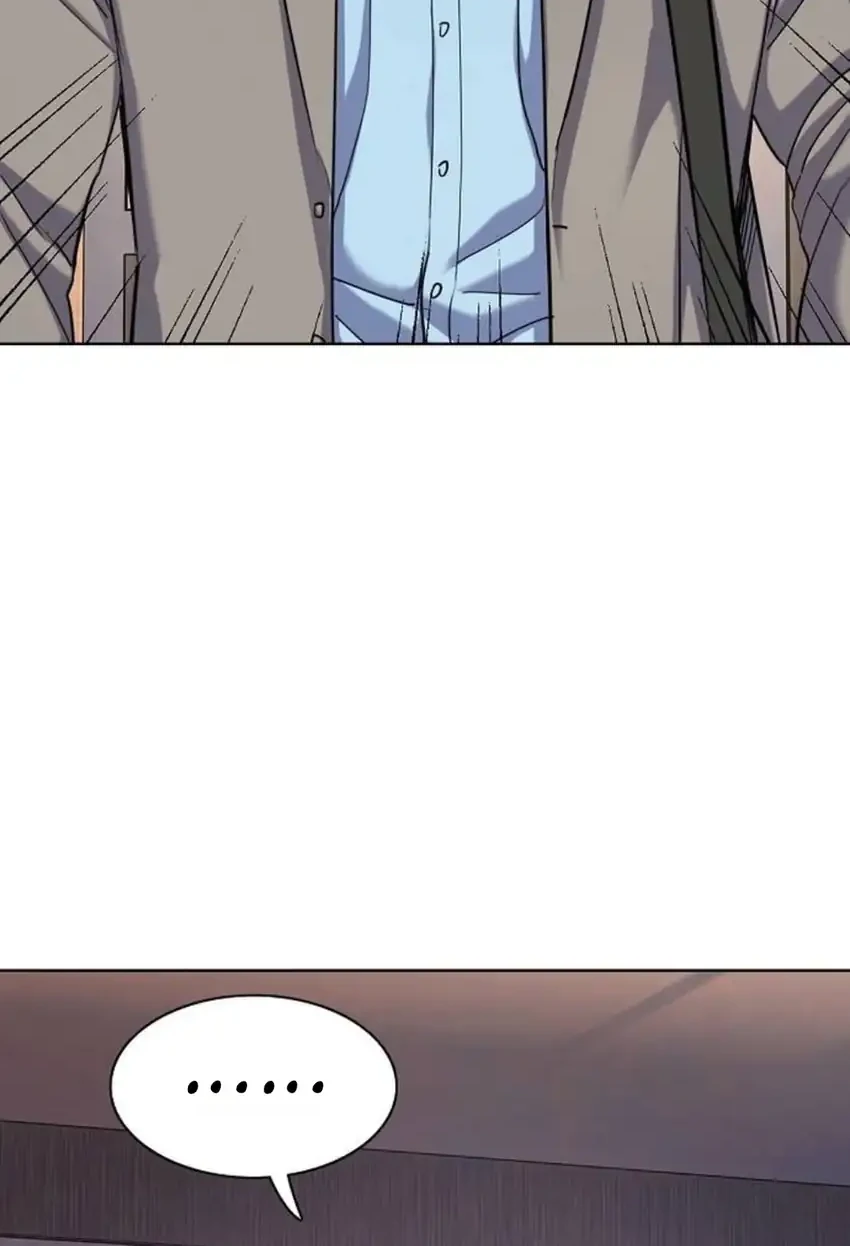 The Youngest Son Of A Rich Family Chapter 231 Gambar 4