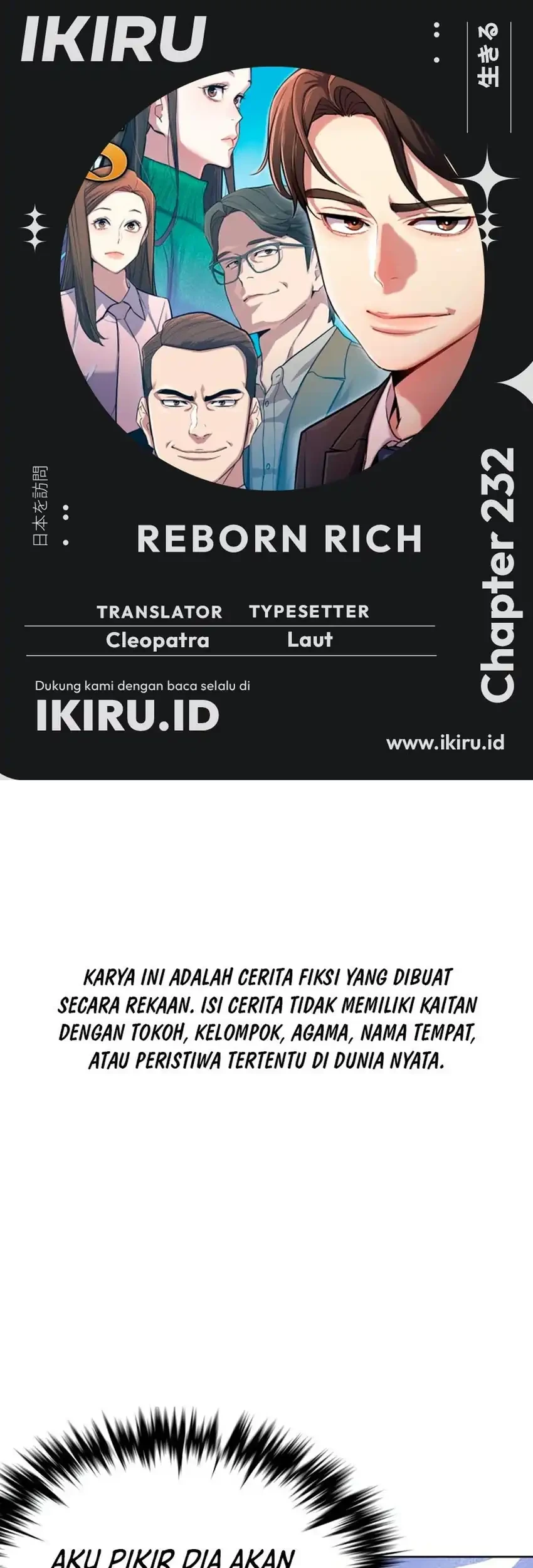Komik The Youngest Son Of A Rich Family Chapter 232 gambar 1