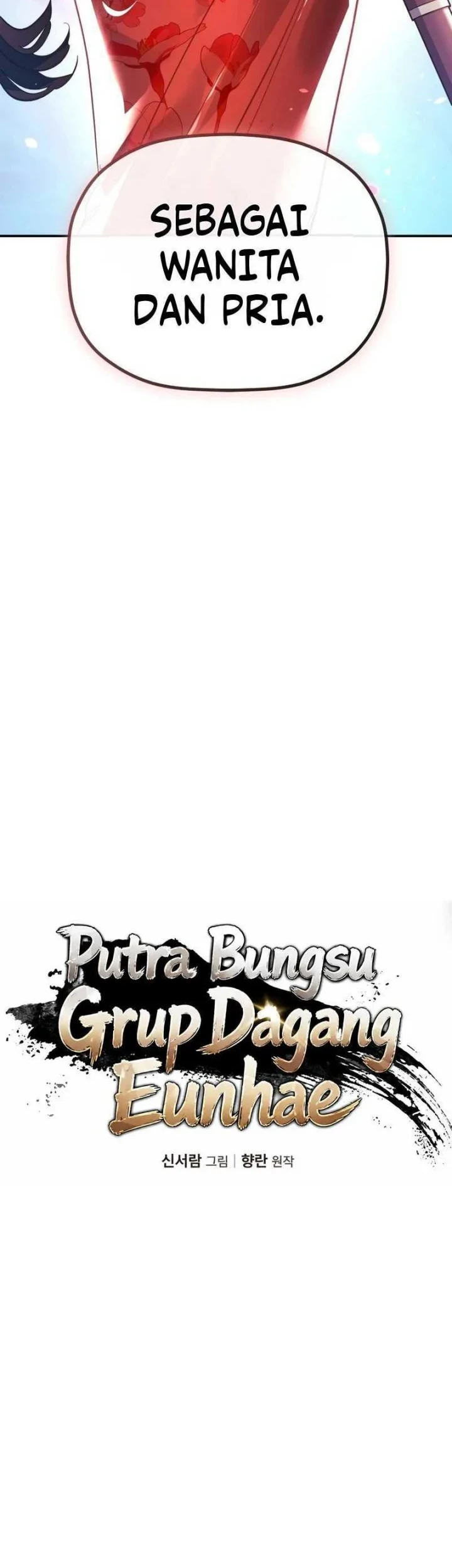 Manhwa The Youngest Son of the Eunhae Merchant Group Chapter 57 gambar 2