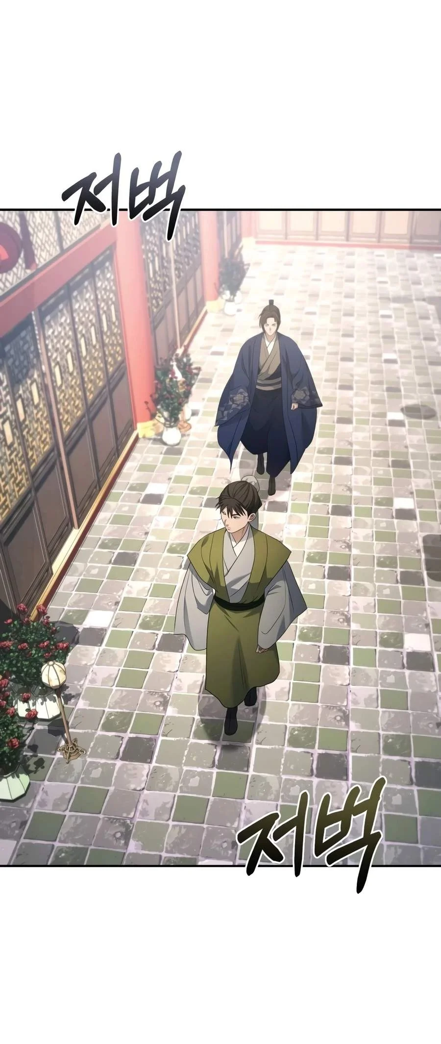 Manhwa The Youngest Son of the Eunhae Merchant Group Chapter 69 gambar 2
