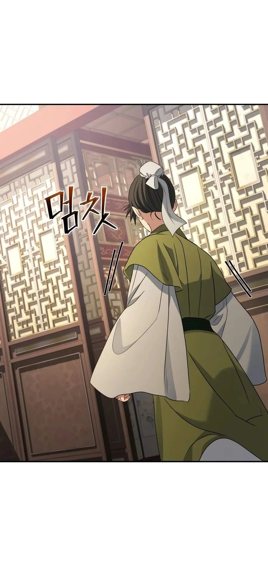 The Youngest Son of the Eunhae Merchant Group Chapter 69 Gambar 3